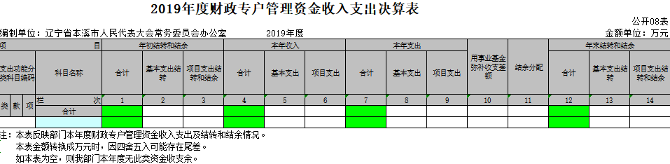 9a64c20419084b9ea69d40caba1fec44.png