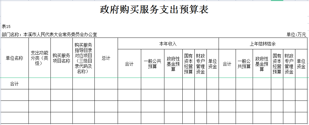2206d29c465f4c65b37c9a1118c2bf74.png