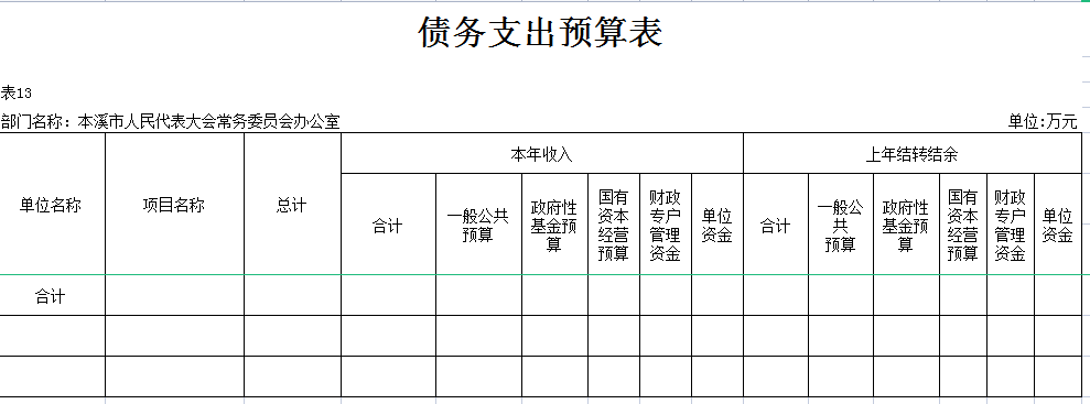 98072023436d4ace84af0cb076403a8e.png