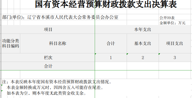 0106227b4cbe4963b826a9ca2d061a74.png