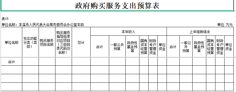 310213c9a325474b80bb42d2bfe62a6e.png