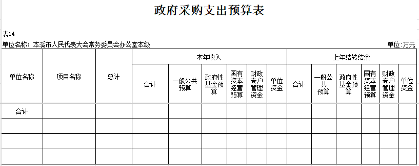 31e9d9f8c07f41a7acef9591932e5c3a.png