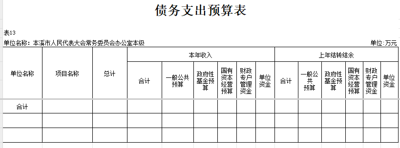 4aa5d5ed00a5425f8ace1721c974958d.png
