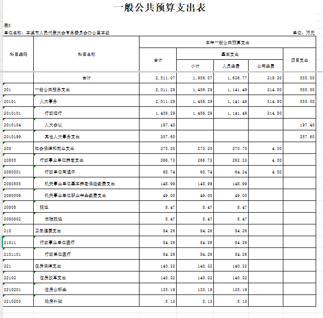 d4616d6b2bbb4b9792b8685b8f7472e6.png