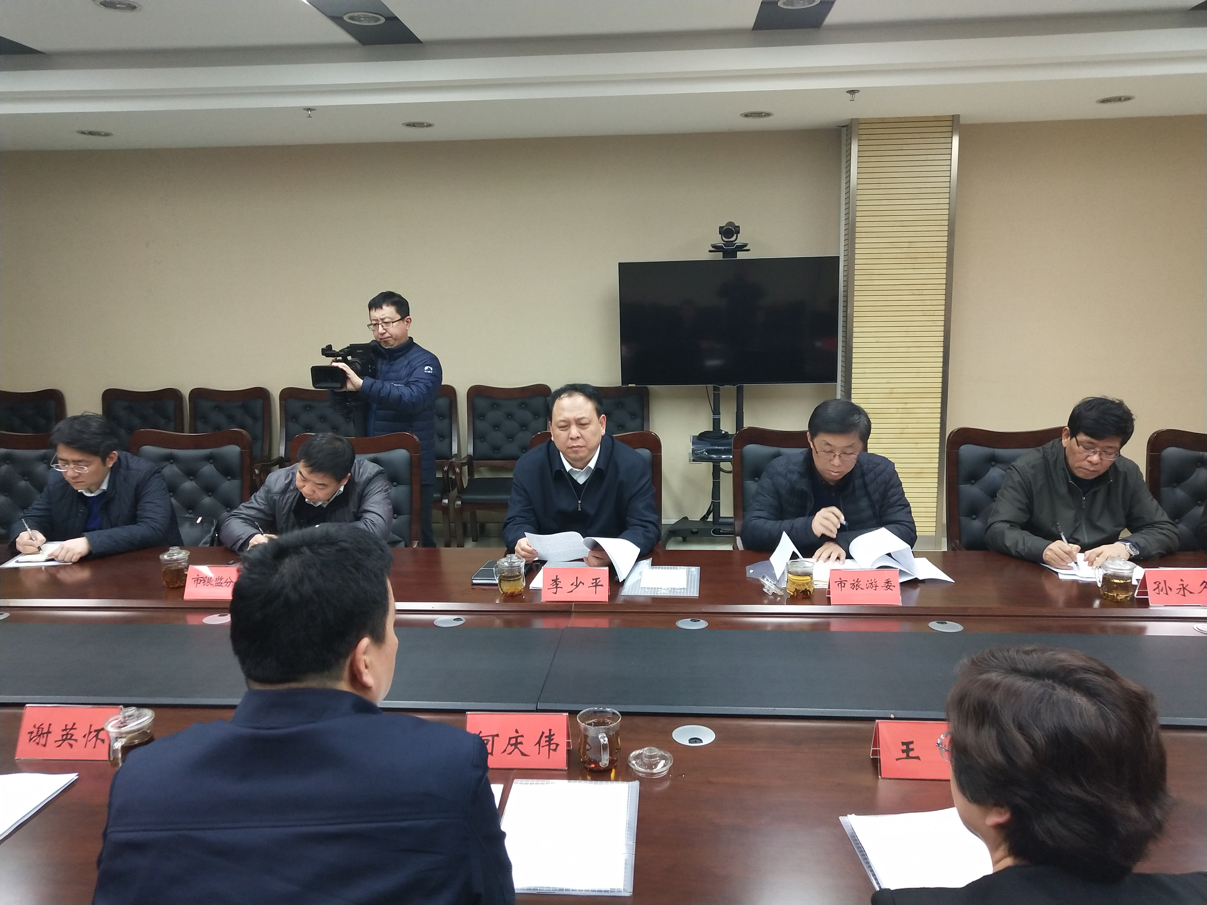 李少平活动