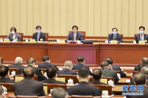 栗战书主持十三届全国人大常委会第二十七次会议闭幕会 并作讲话强调 全面落实“爱国者治港”根本原则  确保香港长治久安和长期繁荣稳定