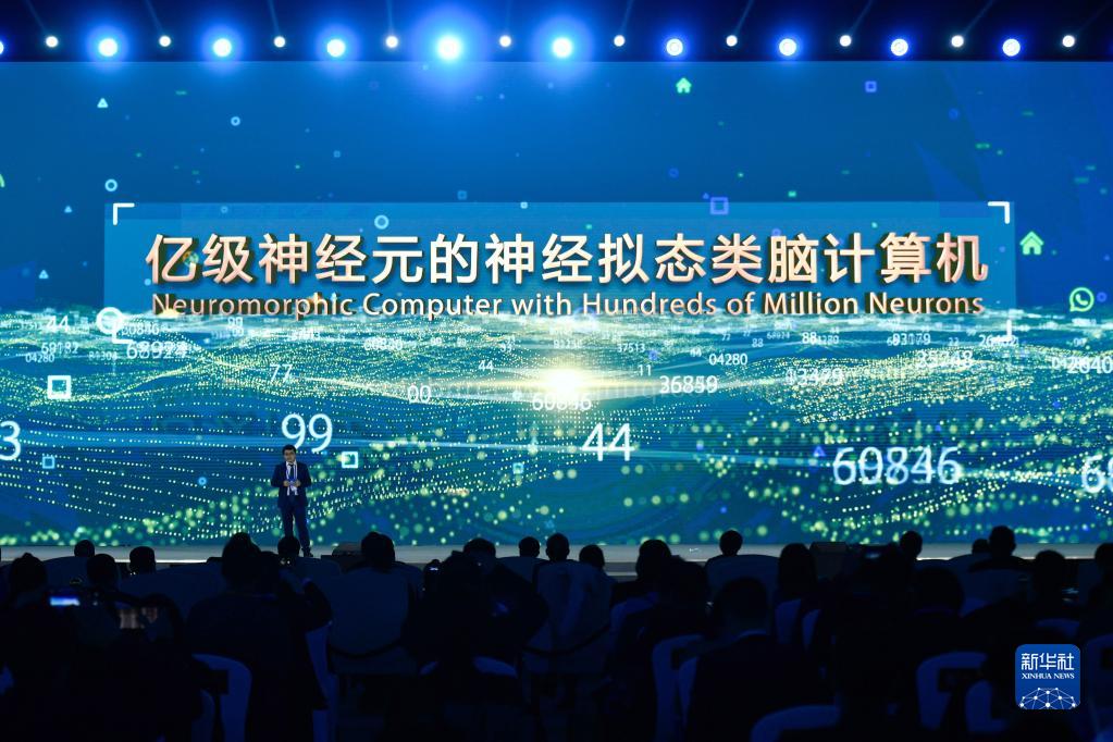 新思想引领新征程·时代答卷丨千帆竞发势如虹——习近平总书记谋划推动东部率先发展谱写新篇章