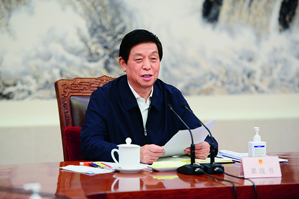 牢记殷殷嘱托，展现代表风采 ——栗战书与列席十三届全国人大常委会第三十一次会议的全国人大代表座谈
