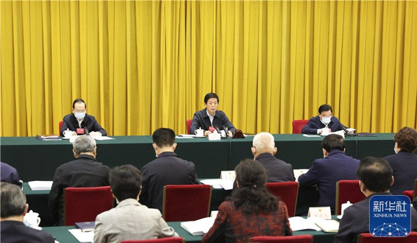 栗战书在深入学习贯彻习近平总书记关于坚持和完善 人民代表大会制度的重要思想交流会上强调 切实肩负起新时代新征程赋予人大的新使命新任务 推动人民代表大会制度优势更好转化为国家治理效能