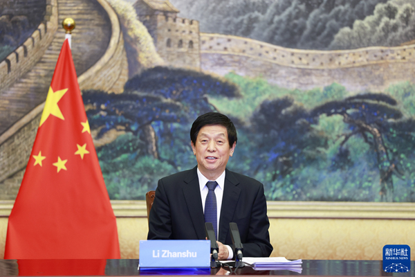 栗战书同挪威议长加拉哈尼举行会谈