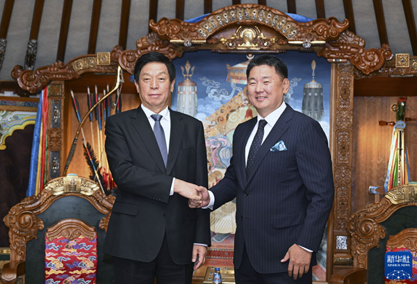 栗战书对蒙古国进行正式友好访问