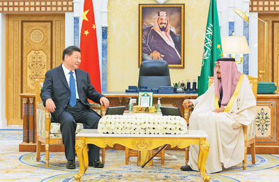 习近平会见沙特国王萨勒曼
