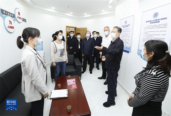 赵乐际在广东调研时强调 深入开展调查研究 做好十四届全国人大常委会立法规划编制工作