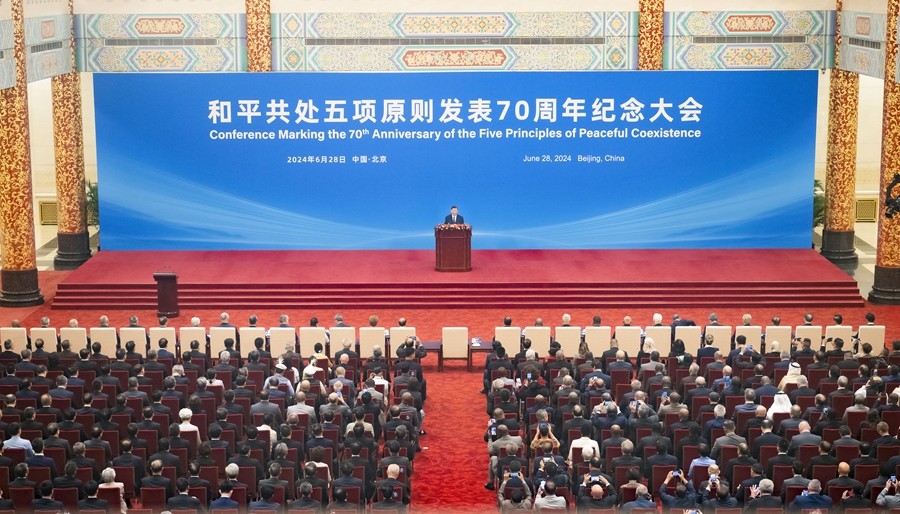 和平共处五项原则发表70周年纪念大会在北京隆重举行 习近平出席大会并发表重要讲话